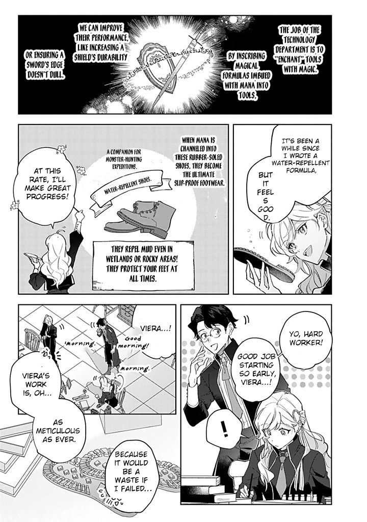 The Drunken Noblewoman Proposed to a Hero Without Knowing It Chapter 2 Page 9